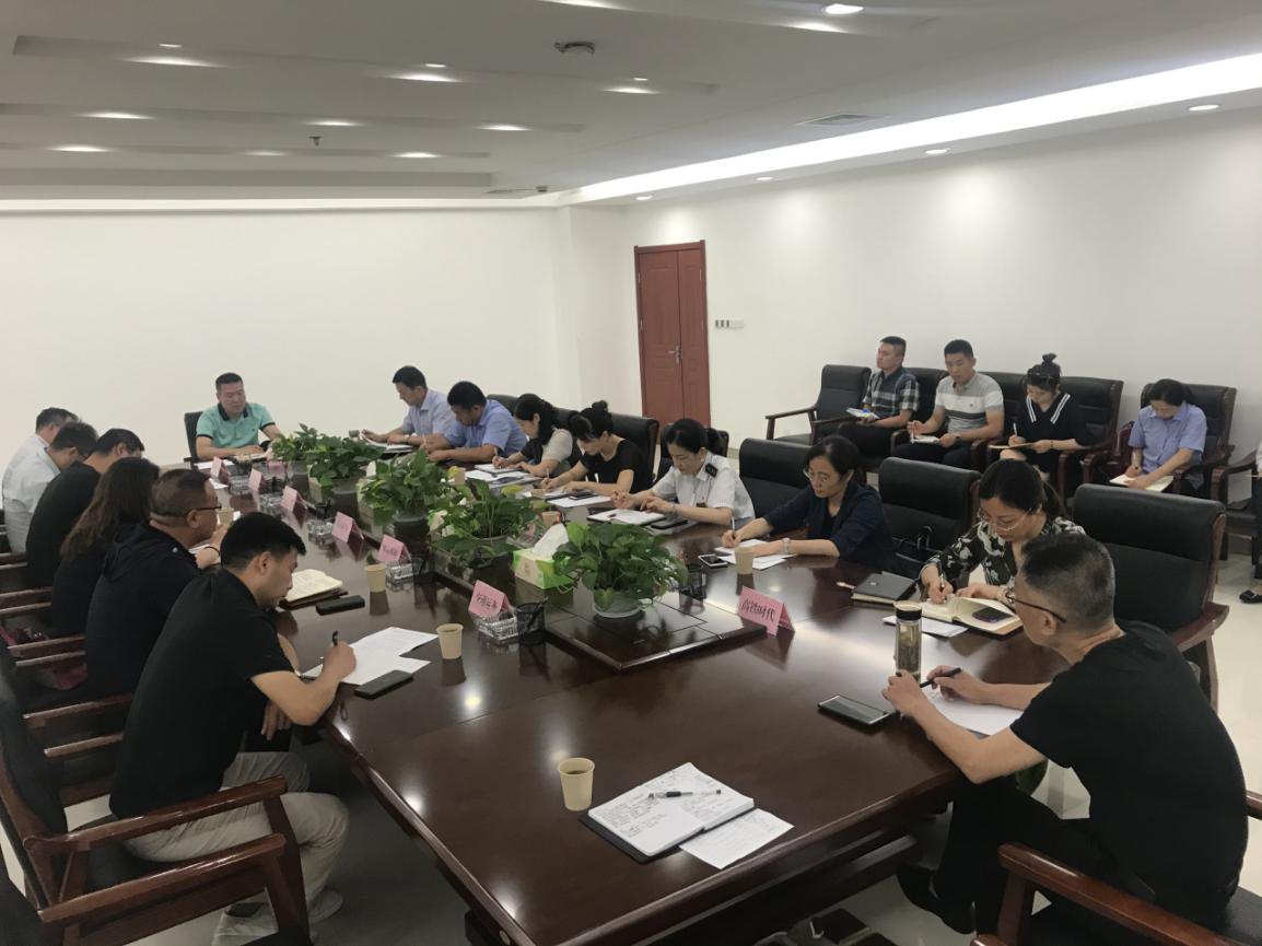 徐州巅峰国际官网集团召开“两创”事情推进会 坚决打好省检要害战