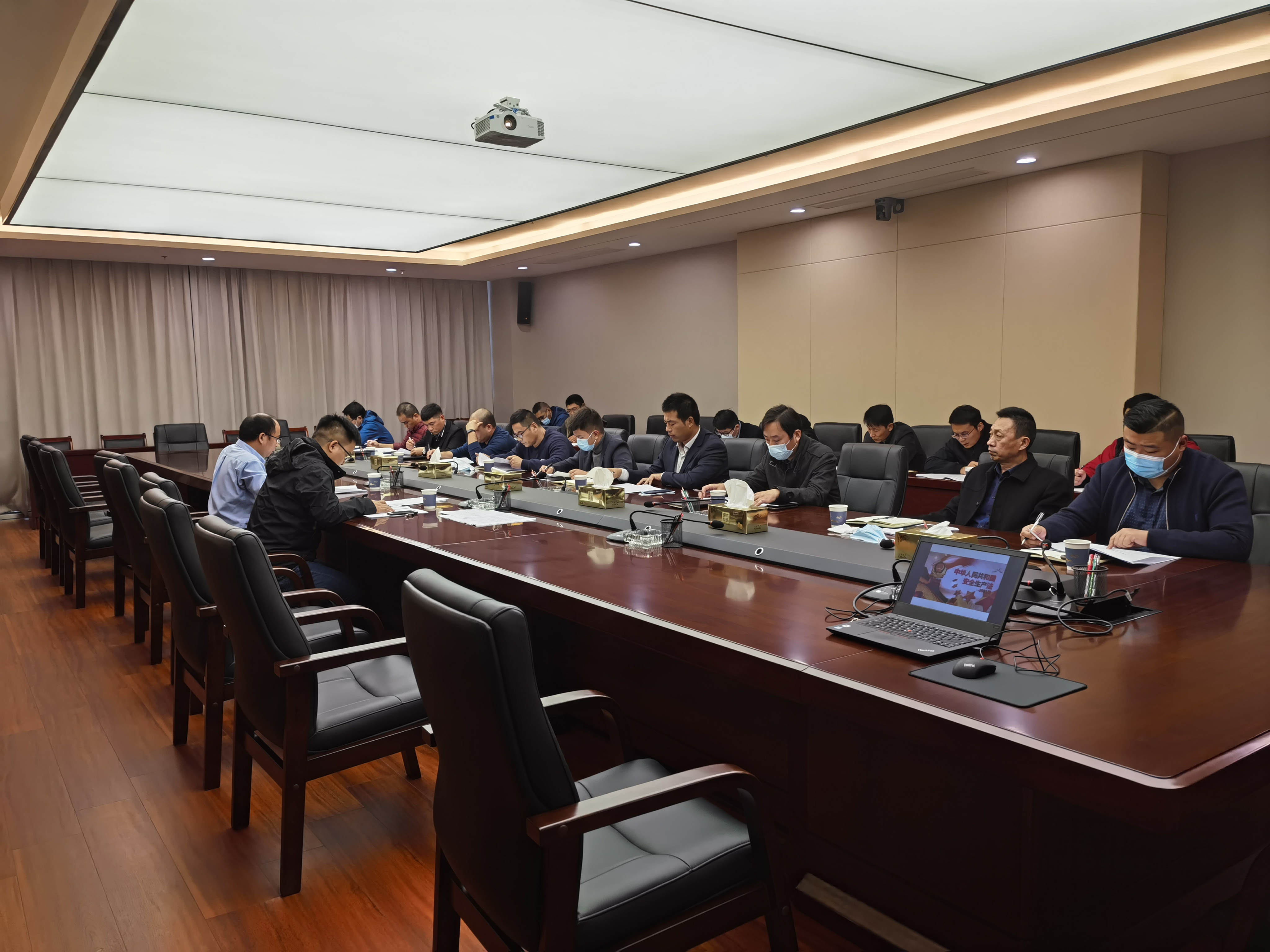 集团清静环保部召开月度清静环保事情例会