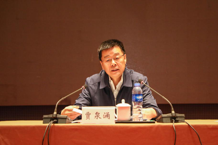 徐州巅峰国际官网集团高质量转型生长事情大会胜利召开