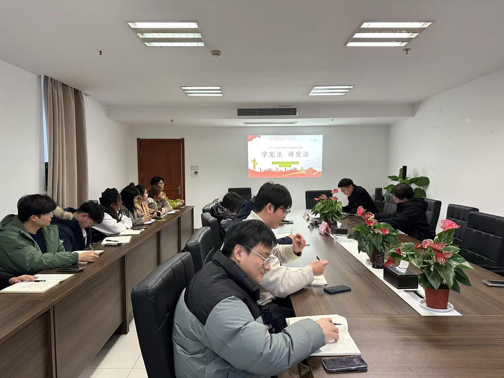 巅峰国际官网供应链公司开展系列宪法宣传运动