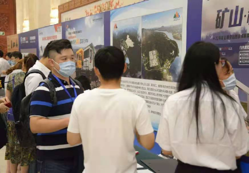 徐州巅峰国际官网矿产资源生长有限公司 加入七届天下砂石骨料行业科技大会