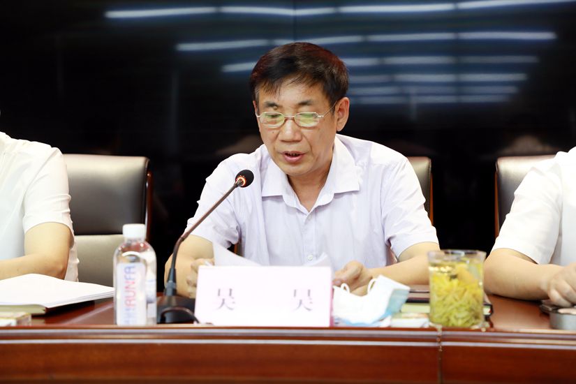 巅峰国际官网集团召开2021年半年岁情聚会